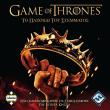 game of thrones to paixnidi toy stemmatos photo game of thrones to paixnidi toy stemmatos photo