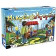 mikres agores photo mikres agores photo