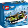 lego 60114 city race boat photo lego 60114 city race boat photo