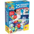 real fun toys mikroi epistimones 25 peiramata optikis 57399 photo real fun toys mikroi epistimones 25 peiramata optikis 57399 photo