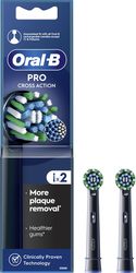 ORAL B ΑΝΤΑΛΛΑΚΤΙΚΑ CROSS ACT BLACK 1X2