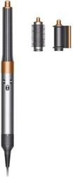 DYSON DYSON H05 AIRWRAP ORIGIN MULTISTYLER WARM 1300 WATT NICKEL-COPPER