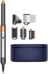 DYSON DYSON AIRWRAP COMPLETE LONG DIFFUSE MULTISTYLER WARM 1300W COPPER NICKEL