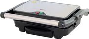 DICTRO LUX DICTRO LUX ΤΟΣΤΙΕΡΑ-ΣΑΝΤΟΥΙΤΣΙΕΡΑ 1500W 878401 ΑΤΣΑΛΙ-ΜΑΥΡΟ