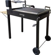 BORMANN BORMANN ELITE ΨΗΣΤΑΡΙΑ ΡΥΘΜΙΖΟΜΕΝΗ ΜΕ ΜΟΤΕΡ ΚΑΙ ΣΟΥΒΛΑ ΑΝΤΙΚΡΙΣΤΟΥ 55X41CM BBQ1980