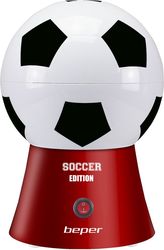 BEPER BEPER P101CUD051 ΜΗΧΑΝΗ ΠΟΠ ΚΟΡΝ ΣΕ ΣΧΗΜΑ ΜΠΑΛΑΣ ΠΟΔΟΣΦΑΙΡΟΥ