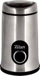 ZILAN ΗΛΕΚΤΡΙΚΟΣ ΜΥΛΟΣ ΚΑΦΕ 150 WATT ZILAN ZLN8013