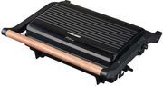 PRIMO ΤΟΣΤΙΕΡΑ PANINI PRPT-40492 1000W WOODEN/ΜΑΥΡΗ 400492