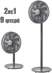 ΑΝΕΜΙΣΤΗΡΑΣ ΟΡΘΟΣΤΑΤΗΣ PRSF-80647 PRIMO 16'' 40ΕΚ. 9ΦΤΕΡΑ ΓΚΡΙ 2 ΣΕ 1
