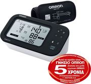 OMRON OMRON M7 INTELLI IT AFIB ΕΞΥΠΝΟ ΠΙΕΣΟΜΕΤΡΟ ΜΠΡΑΤΣΟΥ ΑΝΙΧΝΕΥΣΗ ΚΟΛΠΙΚΗΣ ΜΑΡΜΑΡΥΓΗΣ