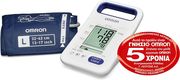 OMRON OMRON HBP-1320 (HBP-1320-E)ΕΠΑΓΓΕΛΜΑΤΙΚΟ ΠΙΕΣΟΜΕΤΡΟ
