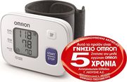 OMRON OMRON RS2(HEM-6161E)ΠΙΕΣΟΜΕΤΡΟ ΚΑΡΠΟΥ ΜΕ ΑΝΙΧΝΕΥΣΗ ΑΡΡΥΘΜΙΑΣ