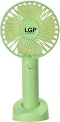 LGP LGP HANDHELD MINI FAN GREEN LAM980091