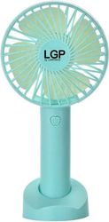 LPG LGP HANDHELD MINI FAN BLUE LAM980077