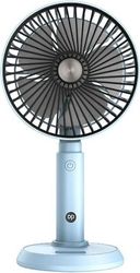 DP DP ΑΝΕΜΙΣΤΗΡΑΣ ΦΟΡΗΤΟΣ ΜΕ ΒΑΣΗ ΕΠΑΝΑΦΟΡΤΙΖΟΜΕΝΟΣ 14CM DP-7640