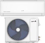 ARIELLI AIR CONDITION ARIELLI ASW-H18B7E4/QGR3DI-EU A++/A+ 18000BTU WIFI HEATING BELT