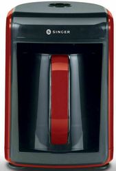 SINGER MERAKI CHARISMA ΜΗΧΑΝΗ ΕΛΛ. ΚΑΦΕ