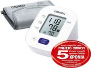 OMRON M2 ESSENTIAL ΠΙΕΣΟΜΕΤΡΟ ΜΠΡΑΤΣΟΥ HEM- 7188-E ΜΕ ΑΝΙΧΝΕΥΣΗ ΑΡΡΥΘΜΙΑΣ