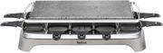 TEFAL PR457B RACLETTE GRILL 10 PERSON(S) 1350 W GREY