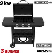 BORMANN BBQ6030 ΨΗΣΤΑΡΙΑ ΥΓΡΑΕΡΙΟΥ FORGE 3 ΕΣΤΙΩΝ ΜΕ ΜΑΝΤΕΜΕΝΙΑ ΣΧΑΡΑ