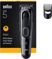 ΚΟΥΡΕΥΤΙΚΗ ΜΗΧΑΝΗ BRAUN SERIES 5 HC5510