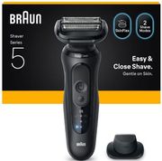 ΞΥΡΙΣΤΙΚΗ ΜΗΧΑΝΗ BRAUN SERIES 5 52-N1200S