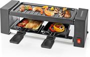 MELISSA MELISSA 16300031 ΗΛΕΚΤΡΙΚΗ ΨΗΣΤΙΕΡΑ RACLETTE 400W