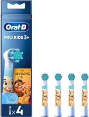 ORAL-B ΑΝΤΑΛΛΑΚΤΙΚΑ ORAL-B ΑΝΤΑΛΛΑΚΤΙΚΑ KIDS LION KING 4ΤΜΧ