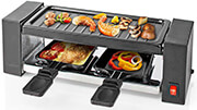 NEDIS NEDIS FCRA210FBK2 ΗΛΕΚΤΡΙΚΗ ΨΗΣΤΑΡΙΑ RACLETTE 400W