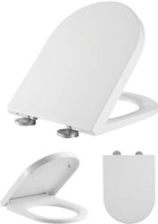 BORMANN ΚΑΛΥΜΜΑ ΛΕΚΑΝΗΣ GEMINI SOFT CLOSE BORMANN BTW1010