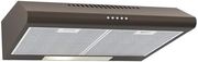 CELECT ΑΠΟΡΡΟΦΗΤΗΡΑΣ CELECT CL-510272 70 CM ΚΑΦΕ