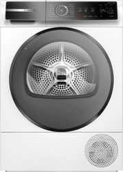 BOSCH ΣΤΕΓΝΩΤΗΡΙΟ ΜΕ ΑΝΤΛΙΑ ΘΕΡΜΟΤΗΤΑΣ BOSCH WQB245B8GR 9KG