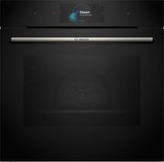 ΕΝΤΟΙΧΙΖΟΜΕΝΟΣ ΦΟΥΡΝΟΣ ΑΝΩ ΠΑΓΚΟΥ ΜΕ ΑΤΜΟ BOSCH HSG7584B1