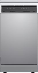 ΕΛΕΥΘΕΡΟ ΠΛΥΝΤΗΡΙΟ ΠΙΑΤΩΝ ARIELLI ADW8-7632C SILVER 10ΣΕΡΒ 45CM