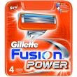 gillette antallaktika fusion power 4tmx photo gillette antallaktika fusion power 4tmx photo