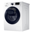plyntirio royxon a samsung ww80k44305w 8kg photo plyntirio royxon a samsung ww80k44305w 8kg photo