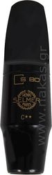 SELMER SELMER S80 C** ΕΠΙΣΤΟΜΙΟ ’ΛΤΟ ΣΑΞΟΦΩΝΟΥ