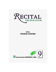 ΜΠΟΥΝΤΟΥΝΗΣ ΕΥΑΓΓΕΛΟΣ - RECITAL 9O