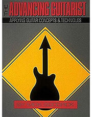 GOODRICK THE ADVANCING GUITARIST