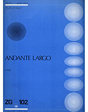 ZENON SOR FERNANDO - ANDANTE LARGO
