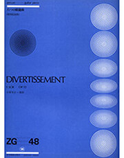 ZENON SOR FERNANDO - DIVERTISSEMENT OP. 13