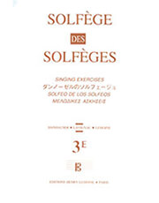 LEMOINE SOLFEGE (ΜΕ ΣΥΝΟΔΕΙΑ) 3E