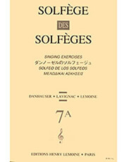 ΦΙΛΙΠΠΟΣ ΝΑΚΑΣ LEMOINE SOLFEGE 7A