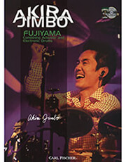 JIMBO AKIRA-FUJIYAMA