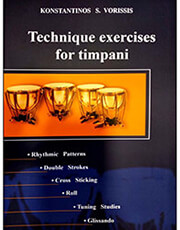 ΚΩΝΣΤΑΝΤΙΝΟΣ ΒΟΡΙΣΗΣ - TECHNIQUE EXERCISES FOR TIMPANI