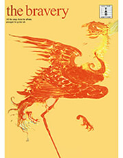 BRAVERY - GUITAR TAB