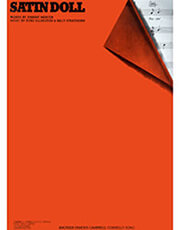 ELLINGTON DUKE -SATIN DOLL