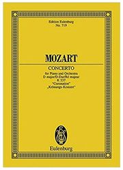 MΟZART - PIANO CONCERTO KV 537