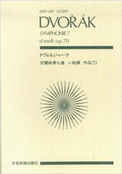 ZENON DVORACK - SYMPHONIE N.7