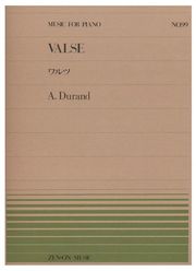 ZENON DURAND - VALSE